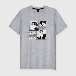 Мужская slim-футболка Oh wait Sherlock