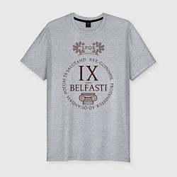 Мужская slim-футболка Белфаст 9 лет