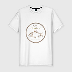 Мужская slim-футболка Большая рыбалка