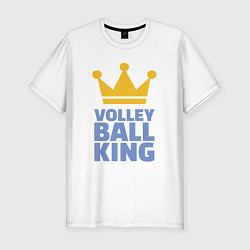 Мужская slim-футболка Король волейбола