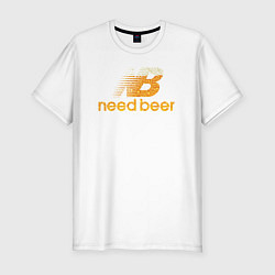 Футболка slim-fit Need Beer, цвет: белый