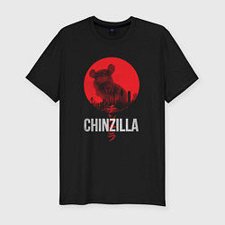 Футболка slim-fit Chinzilla white, цвет: черный