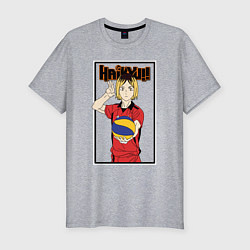 Футболка slim-fit Haikyuu Кенма Козуме, цвет: меланж