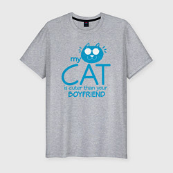 Мужская slim-футболка Мой кот красивее твоего парня