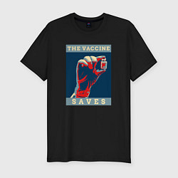 Мужская slim-футболка Вакцина спасает