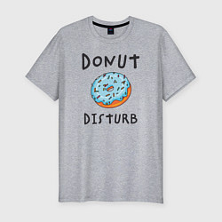 Мужская slim-футболка Не беспокоить Donut disturb