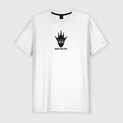 Футболка slim-fit Boris Brejcha Logo, цвет: белый