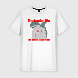 Мужская slim-футболка Mechanics life
