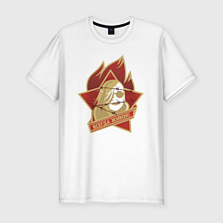 Футболка slim-fit Егор всегда живой, цвет: белый