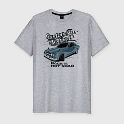 Мужская slim-футболка Авто с уникальным дизайном