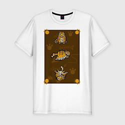 Мужская slim-футболка Три тигра