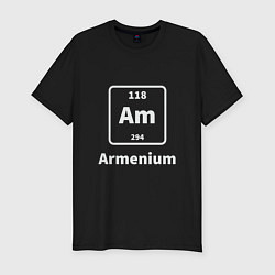 Футболка slim-fit Армениум, цвет: черный