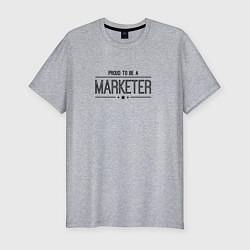 Мужская slim-футболка Горд быть маркетологом