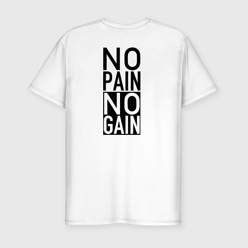 Мужская slim-футболка Dont sit / Белый – фото 2