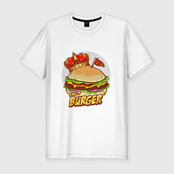Мужская slim-футболка Королевский бургер