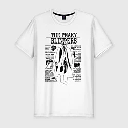Мужская slim-футболка The Peaky Blinders Shelby