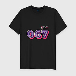 Мужская slim-футболка Игрок - 067