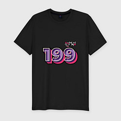 Мужская slim-футболка Игрок - 199