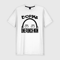 Футболка slim-fit Сайтама One Punch-Man, цвет: белый