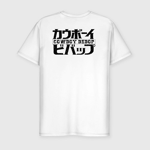 Мужская slim-футболка Jet Ein Ed / Белый – фото 2