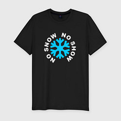 Мужская slim-футболка NO SNOW NO SHOW 01