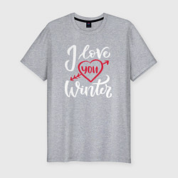 Футболка slim-fit Heart I love you winter, цвет: меланж