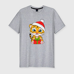 Мужская slim-футболка Маленький тигренок 2022 с подарком