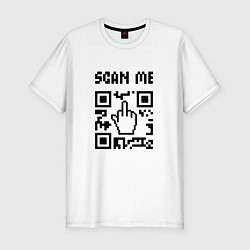 Футболка slim-fit Qr-код go away, цвет: белый