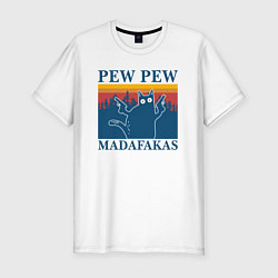 Футболка slim-fit Madafakas PEW PEW, цвет: белый