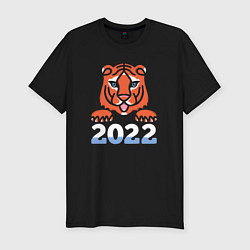 Мужская slim-футболка Год тигра 2022 китайский календарь