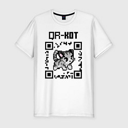 Футболка slim-fit QR код QR кот, цвет: белый