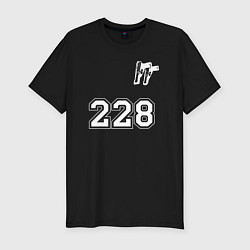 Мужская slim-футболка 228 два пистолета