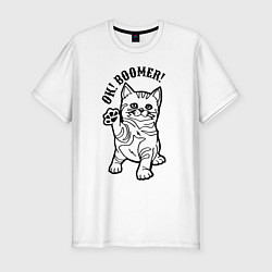 Футболка slim-fit Ok! Boomer! Kitten, цвет: белый