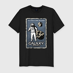 Мужская slim-футболка Galaxy research