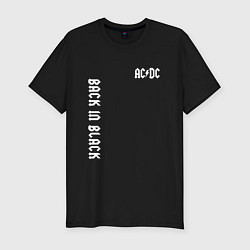 Мужская slim-футболка ACDC Рок