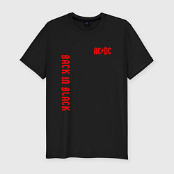 Мужская slim-футболка ACDC - Back In Black