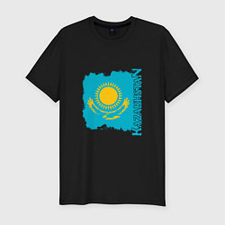 Мужская slim-футболка Kazakhstan Sun