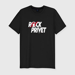 Футболка slim-fit ROCK PRIVET, РОК ПРИВЕТ, цвет: черный