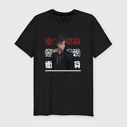 Футболка slim-fit Судьба Начало, Fate Zero, Кирицугу Эмия Kiritsugu, цвет: черный