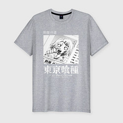 Мужская slim-футболка Токийский Гуль Джузо