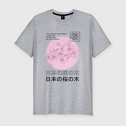 Футболка slim-fit Sakura in Japanese style, цвет: меланж