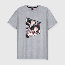 Мужская slim-футболка Великий из бродячих псов, Дазай Осаму, Ацуши Накад