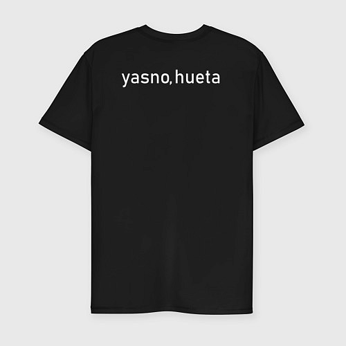 Мужская slim-футболка Каво?! / Черный – фото 2