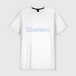 Мужская slim-футболка Криптовалюта Этереум и тигр