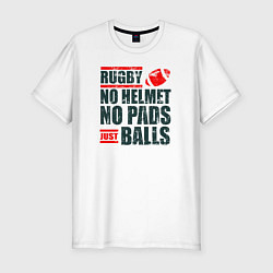 Футболка slim-fit Регби без шлема, без щитков, только мяч, цвет: белый