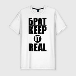 Футболка slim-fit Брат Keep it real, цвет: белый