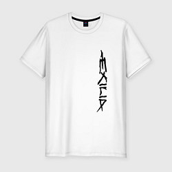 Футболка slim-fit EXILIA BLACK LOGO, цвет: белый