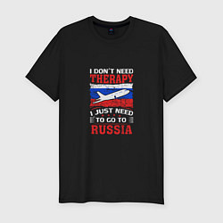 Мужская slim-футболка Need Russia