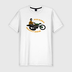 Мужская slim-футболка Мотокросс Экстрим