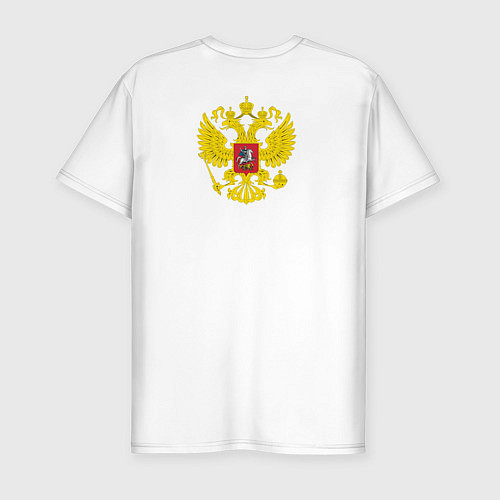 Мужская slim-футболка Герб россии карман спина / Белый – фото 2